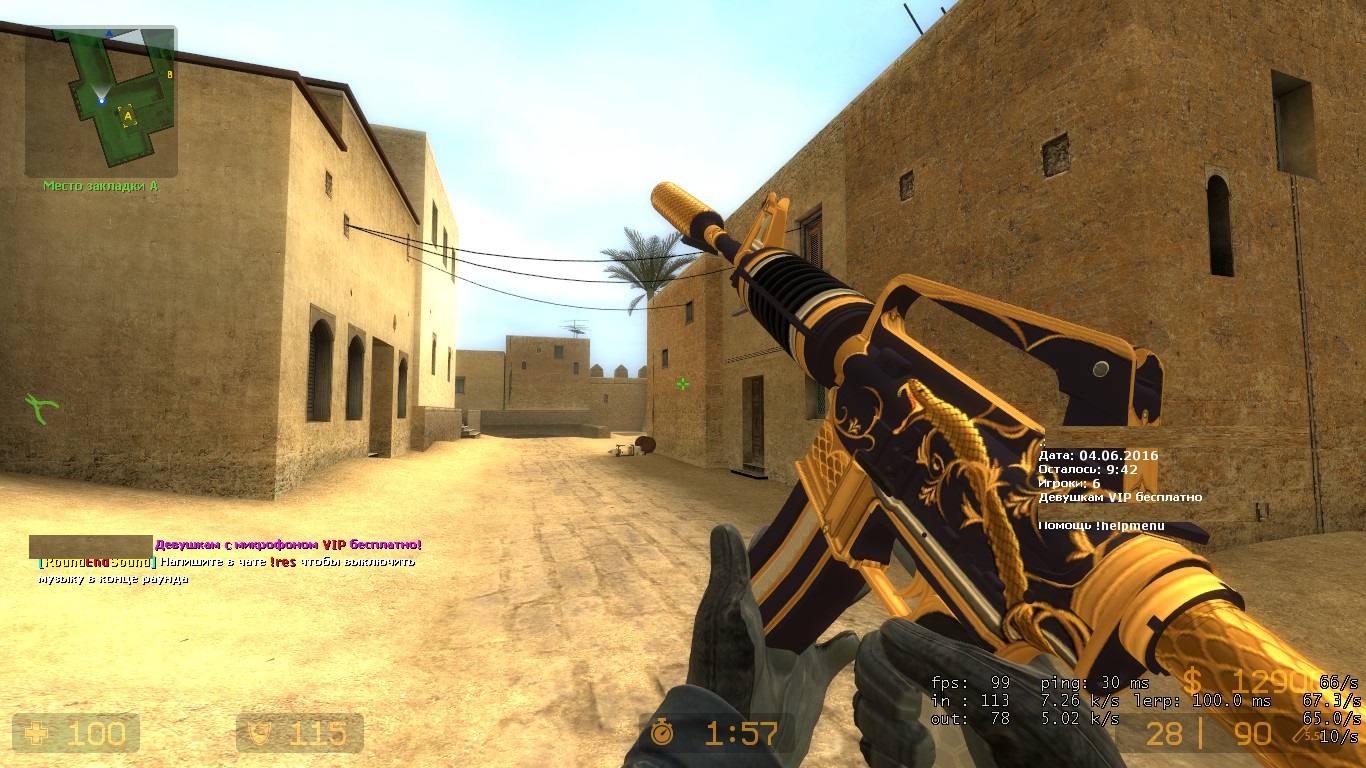 M4a1 golden coil mw фото 78
